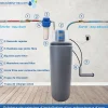 Adoucisseur D'eau Tactile 16l Fleck 5800 Xtr Fabriqué En France Avec Kit D'installation Complet