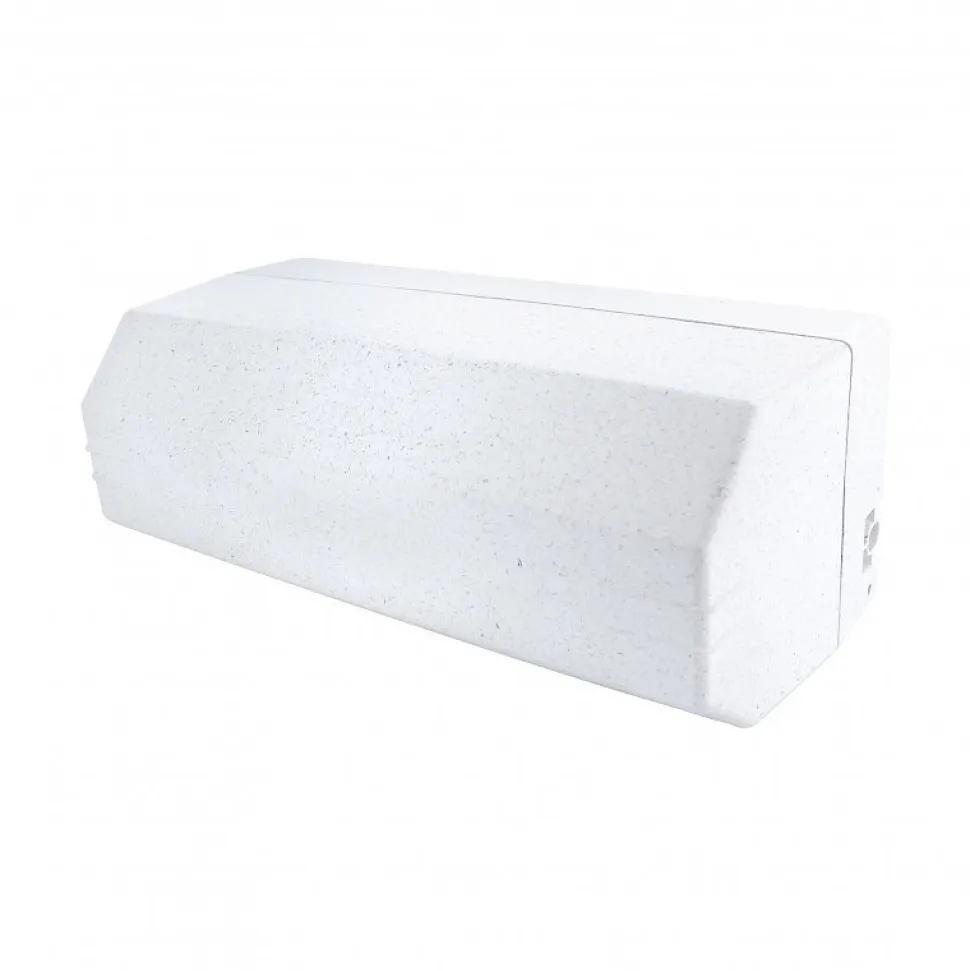 Antenne d'extérieur Captipoint passive TNT HD - blanche