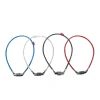 Antivol pour vélo 550 x 90mm Acier Multicolore