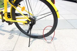 Antivol pour vélo 550 x 90mm Acier Multicolore