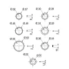 Assortiment de joints pour siphon Wirquin