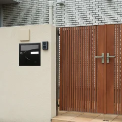 Boite aux lettres Préférence 1 porte noir mat 9005M