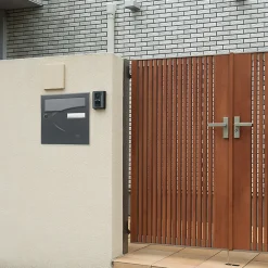 Boite aux lettres Préférence 1 porte gris anthracite mat 7016M
