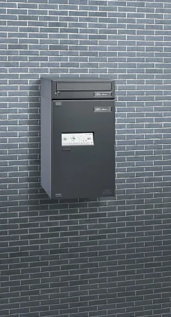 Boîte à colis électronique Burg Wächter grise 98L