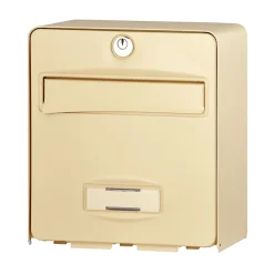 Boîte aux lettres 1 porte Balthazar Beige Burg-Wachter