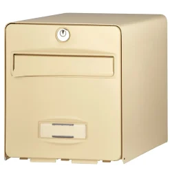 Boîte aux lettres 1 porte Balthazar Beige Burg-Wachter
