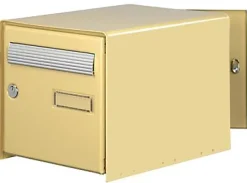 Boîte aux lettres 2 portes Diall Beige