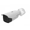 Caméra De Surveillance Bullet Thermique - Ds-2td2138-7-qy
