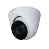 Caméra de surveillance DAHUA HACHDW1500T-Z-A-S2