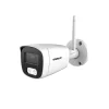 Caméra Wi-Fi ALL-IN-ONE définition 5MP - COMELIT - WIBCAMS05FASP