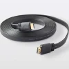 Câble HDMI Mâle / Mâle coudé 4K noir Blyss, 5 m