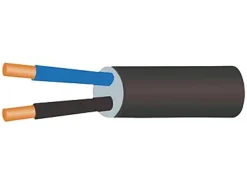 Câble électrique U1000R2V 2X16 mm² Nexans - 50 m vendu au mètre linéaire