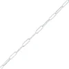 Chaîne droite maille longue Diall ø3.4 mm, 2.5 m