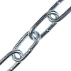 Chaîne maille longue Diall ø8 mm, vendue au mètre linéaire