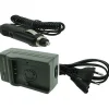 Chargeur compatible avec PANASONIC AG-HPX250EJ