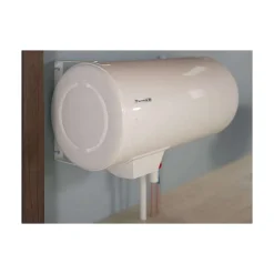 Chauffe-eau électrique blindé 200l horizontal raccordement dessous Thermor 253023