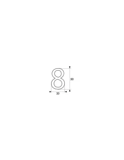 Chiffre 8 doré adhésif, ABS, H.50mm - THIRARD