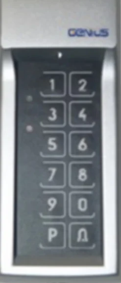 Clavier à code radio Genium G-CODE 4R Genius by FAAC