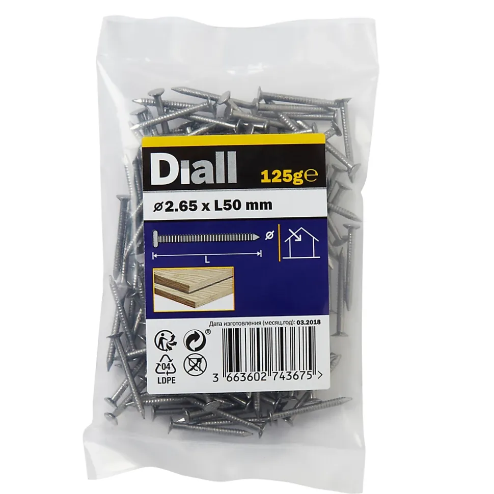 Clous à tige annelée 2,65x50 mm - sachet de 125g Diall