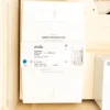 Coffret Triphasé 6/18 Kws Avec Prises
