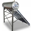 Collecteur pressurisé avec réservoir Thunder 200L 1 pièce.