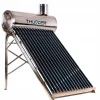 Collecteur solaire non pressurisé Thunder avec réservoir 150L 1 pièce.