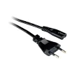 Cordon alimentation pour radio ou tondeuse 2x0,75A - 2P- 2,5A - 500W - Zenitech