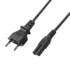 Cordon câble radio 2 m 575W noir Diall