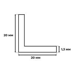 Cornière en alu 20mm x20mm x1.3mm, lg 1000mm (Laqué blanc)