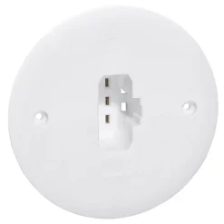 Couvercle DCL universel Legrand pour boîte Batibox