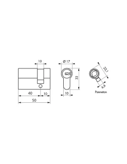 Demi cylindre de serrure Transit 1 UNIKEY (achetez-en plusieurs, ouvrez avec la même clé), 40x10mm, 5 clés, nickelé - THIRARD