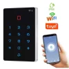 Digicode connecté wifi de portail et portillon pilotable par téléphone