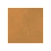 ENDUIT DE CUVELAGE PISCINE FINITION BETON CIRE - ARCACIM DECO Cédrat Jaune - 8 m² - ARCANE INDUSTRIES