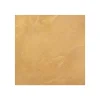 ENDUIT DE CUVELAGE PISCINE FINITION BETON CIRE - ARCACIM DECO Nankin Jaune - 8 m² - ARCANE INDUSTRIES