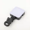 Lampe universelle clip rechargeable Maximus M-WKL-027-DU - 300lm