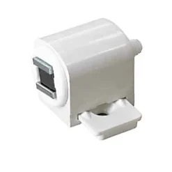 Loqueteau réglable Diall coloris blanc charge supportée 4 kg