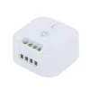 Module On/Off commande éclairage sans fil - 50m - DiO