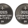 Pack de 2 piles lithium bouton CR2025 - Thomson