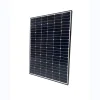Panneau solaire cellule Sunpower back-contact 110W BLACK