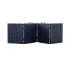 Panneau solaire pliant cadré 200W - Orium