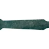 Patte à scellement tête ronde longueur 220 mm