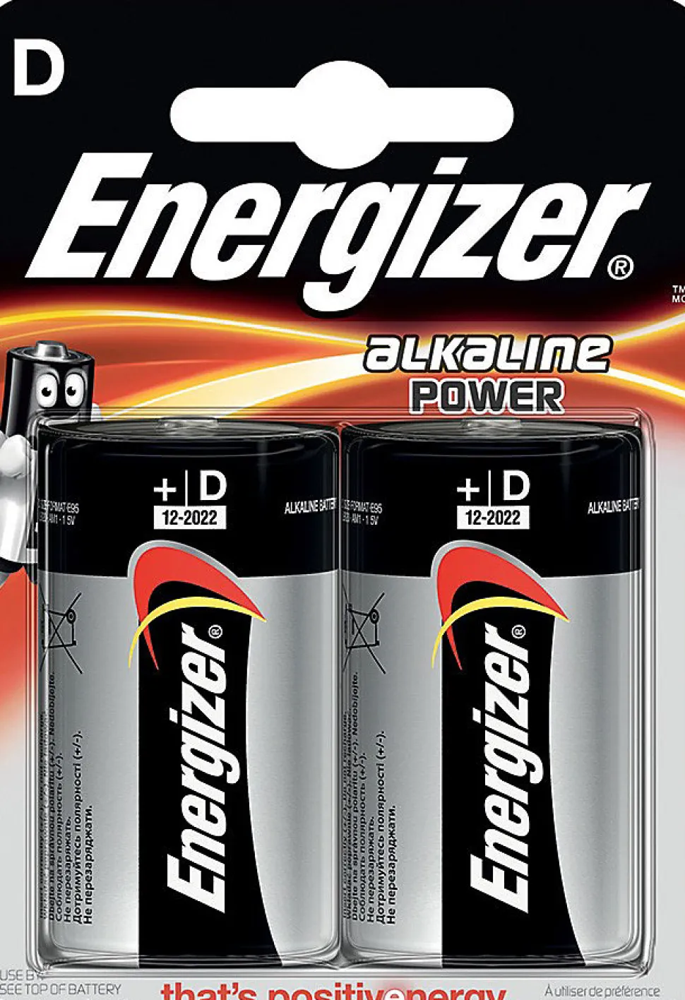 Piles Alcalines Energizer LR20 D 1.5V Lot de 2 pour Énergie Durable