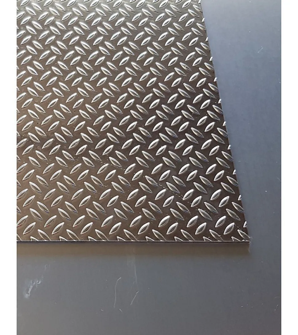 Plaque Aluminium Grain de riz, ép. 1/2mm, Hauteur 65cm x Largeur 60cm