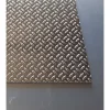 Plaque Aluminium Grain de riz, ép. 1/2mm, Hauteur 30cm x Largeur 130cm
