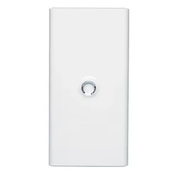 Porte blanche pour coffret 3 rangées Legrand DRIVIA
