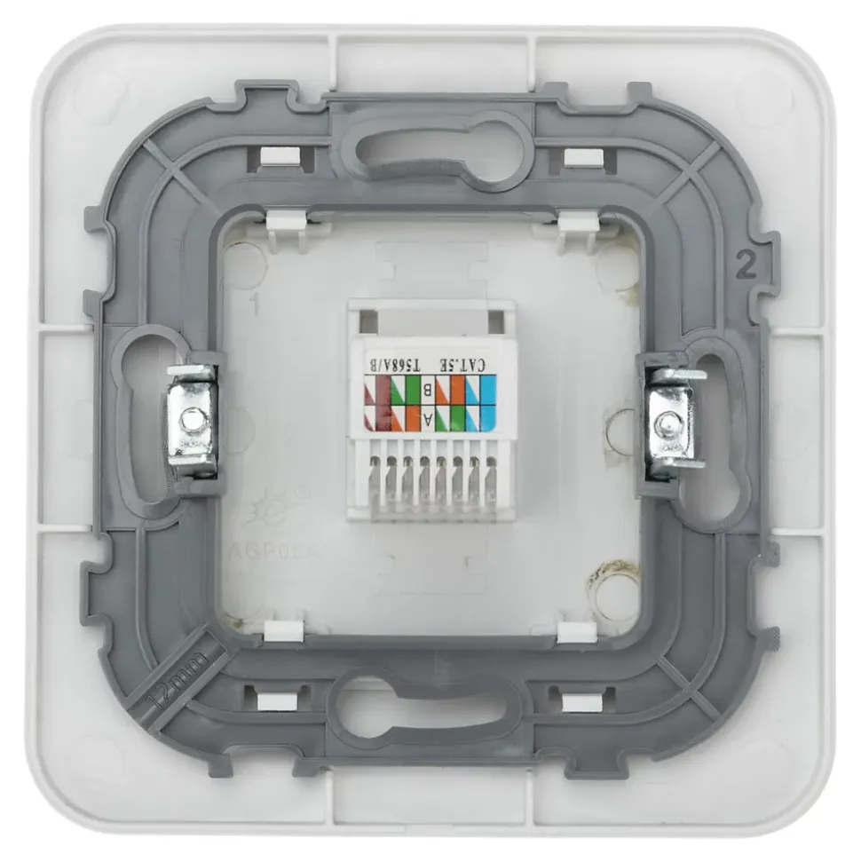 Prise RJ45 éthernet Jacobsen Kennet blanc complet