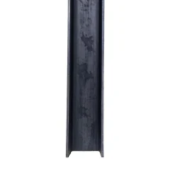 Profilé acier en U 20x40x20 ep 2 mm, 1 metre - Comment Fer