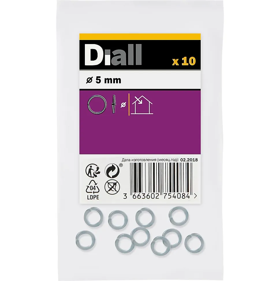 Rondelles ressorts en acier au carbone ø 5mm - 10 pièces
