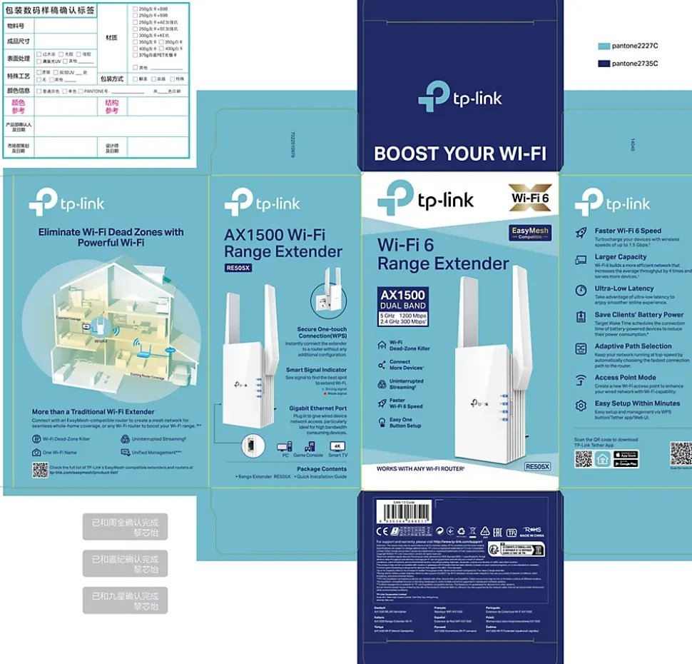 Répéteur Wifi RE505X 6 blanc, TP-Link