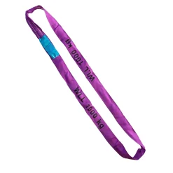Sangle élingue ronde sans fin 4m - 1000kg - 1T - Violette